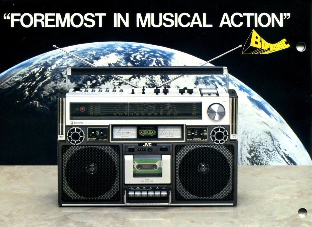 The Record Creates United Mixtape&nbsp;#25