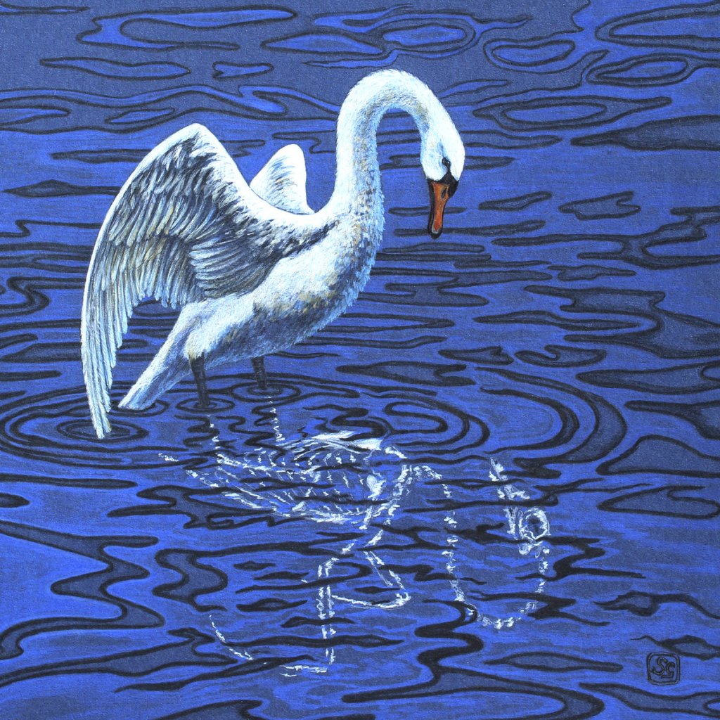 Sairie – The Trembling&nbsp;Earth