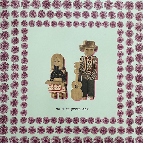 MV and EE – Green&nbsp;Ark